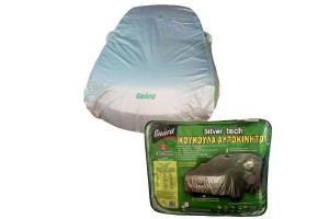 Κουκούλα Αυτοκινήτου Guard "SilverTech" Jeep / Suv Large 483x175x137cm