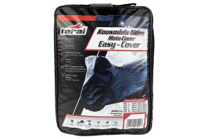 Κουκούλα Μηχανής Feral Small 182x88x120cm 1 Τεμάχιο