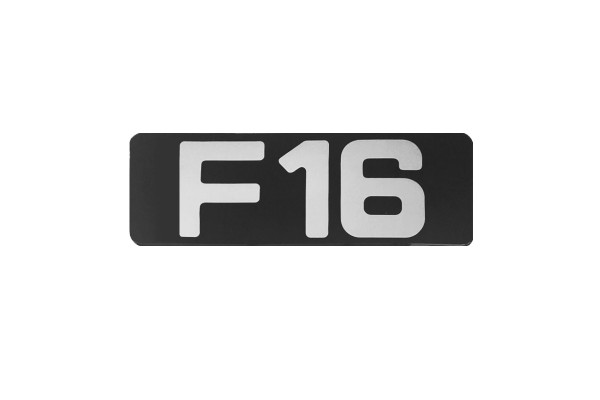 Αυτοκόλλητο Σήμα ''F16'' 20.5cm X 7.5cm Με Επικάλυψη Σμάλτου 1 Τεμάχιο