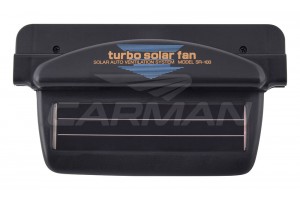 Ιονιστής Αυτοκινήτου Ηλιακός Μικρός