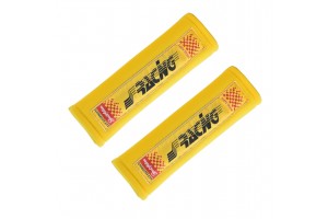 Μαξιλαρακια Ζωνων Κιτρινα