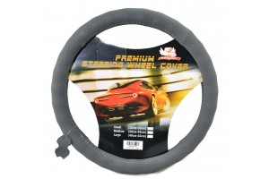 Carman Δέρμα Διάτρητο Γκρι 36-38cm