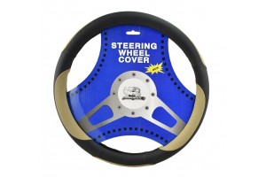 Carman Διάτρητο Μαύρο/Μπεζ 40-42cm