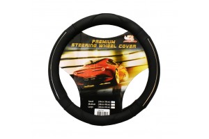 Καλυμμα Τιμονιου Διατρυτο Χρωμιο Μαυρο Small (36-38cm)
