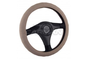 Carman Δέρμα Διάτρητο Small Μπεζ 36-38cm