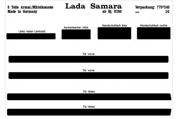 Επενδυση Lada Samara 1986-> 8T 5πορτο με Εμφάνιση Ξύλου