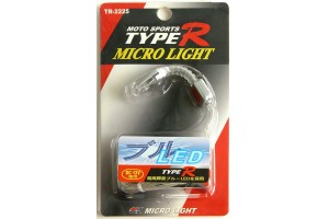 Μπλαφονιερα Σπαστη Mini