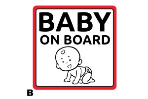 Σημα Μωρο Στο Αυτοκινητο B