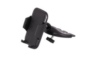 Βαση Κινητου Για CD