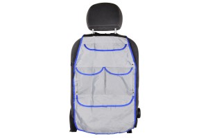 Θηκη Τακτοποιησης