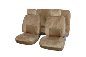 Καλυμματα Σετ Αλκανταρα Μπεζ