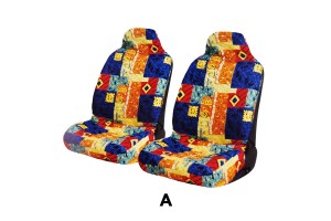 Καλυμματα Μπροστινα Βαμβακερα Καπιτονε A