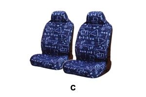 Καλυμματα Μπροστινα Βαμβακερα Καπιτονε C