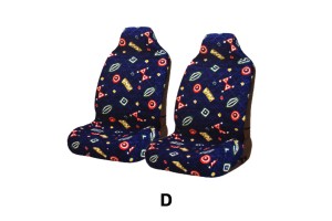 Καλυμματα Μπροστινα Βαμβακερα Καπιτονε D