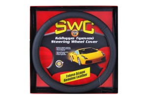 Καλυμμα Τιμονιου Δερμα Μαυρο