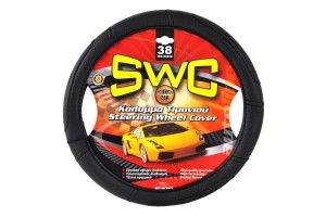 Καλυμμα Τιμονιου Δερματινη Swc 38cm