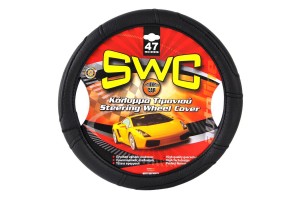 Autoline SWC Μαύρο 47cm