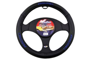 Καλυμμα Τιμονιου Racing Δερματινη ΜΑΥΡΟ/ΜΠΛΕ