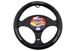 Καλυμμα Τιμονιου Racing Δερματινη ΜΑΥΡΟ/ΓΚΡΙ