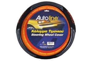 Καλυμμα Τιμονιου Sport Pvc