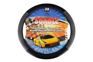 Καλυμμα Τιμονιου Soable - Δερματινη ΜΑΥΡΟ/ΓΚΡΙ