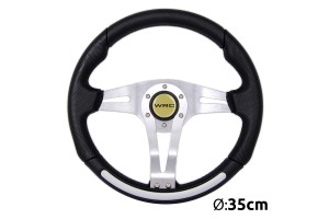 Τιμονι F810 35cm