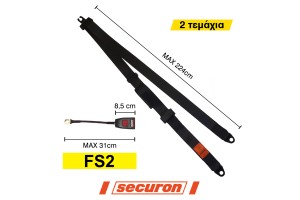 Ζωνες 3 Σημειων Απλες FS2