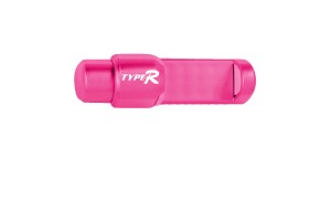 Θηκη Κινητου Ρυθμιζομενη Αυτοκολλητη - Kokkino TYPE-R