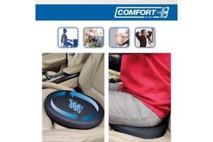 Ανατομικό / Ορθοπεδικό Μαξιλαράκι Θέσης / Καθίσματος Memory Foam & Gel Περιστρεφόμενο RK19009 40x6cm Μαύρο 1 Τεμάχιο