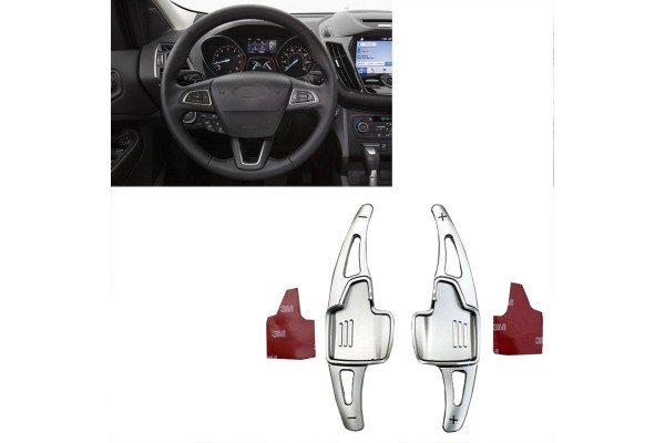 Paddles Shift Αλουμινίου Για Ford Focus 15-19 Ασημί 2 Τεμάχια