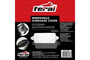 Ηλιοπροστασία Εξωτερική Αυτοκινήτου (Καλύπτρα) Feral 100x224cm 1 Τεμάχιο