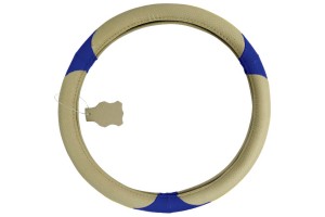 Κάλυμμα Τιμονιού Αυτοκινήτου Δερμάτινο Μπεζ-Μπλε Medium 38cm 1 Τεμάχιο