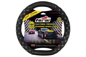 Κάλυμμα Τιμονιού Αυτοκινήτου Δερματίνη Elegant D Μαύρο Με Γκρι Ραφή Medium 38cm 1 Τεμάχιο