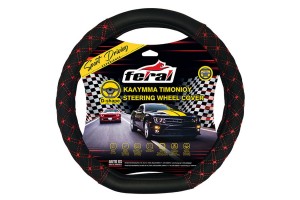 Κάλυμμα Τιμονιού Αυτοκινήτου Δερματίνη Elegant D Μαύρο Με Κόκκινη Ραφή Medium 38cm 1 Τεμάχιο