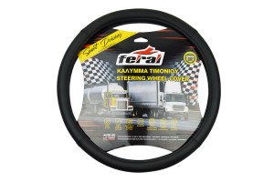 Κάλυμμα Τιμονιού Φορτηγού Δερματίνη Μαύρο Xxxxl 51cm 1 Τεμάχιο