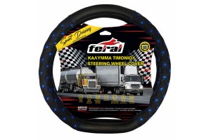 Κάλυμμα Τιμονιού Φορτηγού Δερματίνη Elegant Μαύρο Με Μπλε Ραφή Χχl 45cm 1 Τεμάχιο