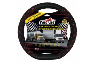 Κάλυμμα Τιμονιού Φορτηγού Δερματίνη Elegant Μαύρο Με Κόκκινη Ραφή Χχl 45cm 1 Τεμάχιο