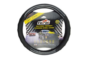 Κάλυμμα Τιμονιού Αυτοκινήτου Δερματίνη Speed Μαύρο-Carbon Με Μαύρη Ραφή Medium 38cm 1 Τεμάχιο