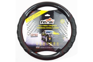 Κάλυμμα Τιμονιού Αυτοκινήτου Δερματίνη Speed Μαύρο-Carbon Με Κόκκινη Ραφή Medium 38cm 1 Τεμάχιο