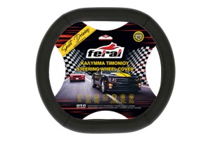 Κάλυμμα Τιμονιού Αυτοκινήτου Δερματίνη Ασύμμετρο Double D Κατάλληλο Για Μοντέλα Peugeot 2019+ Μαύρο Small 35cm 1 Τεμάχιο