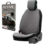 Πλατοκάθισμα Αυτοκινήτου Otom Active Pro Ύφασμα Τύπου Lacoste Ανάγλυφο Καπιτονέ Γκρι ACTP-102 1 Τεμάχιο Πλατοκάθισμα Αυτοκινήτου Otom Active Pro Ύφασμα Τύπου Lacoste Ανάγλυφο Καπιτονέ Γκρι ACTP-102 1 Τεμάχιο