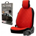 Πλατοκάθισμα Αυτοκινήτου Otom Active Pro Ύφασμα Τύπου Lacoste Ανάγλυφο Καπιτονέ Κόκκινο ACTP-104 1 Τεμάχιο