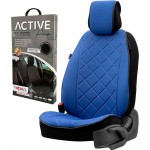 Πλατοκάθισμα Αυτοκινήτου Otom Active Pro Ύφασμα Τύπου Lacoste Ανάγλυφο Καπιτονέ Μπλε ACTP-105 1 Τεμάχιο