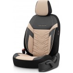 Καλύμματα Αυτοκινήτου Otom Reflective Design Universal Jacquard / Rachel / Δερματίνη Σετ Εμπρός / Πίσω Μαύρο - Μπεζ RFL-2605 11 Τεμάχια Καλύμματα Αυτοκινήτου Otom Reflective Design Universal Jacquard / Rachel / Δερματίνη Σετ Εμπρός / Πίσω Μαύρο - Μπεζ RFL-2605 11 Τεμάχια