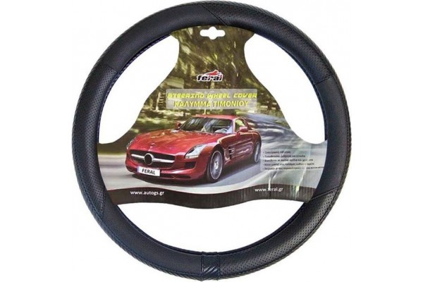 Κάλυμμα Τιμονιού Αυτοκινήτου Δερματίνη X-Treme Sport Μαύρο Medium 38cm 1 Τεμάχιο Κάλυμμα Τιμονιού Αυτοκινήτου Δερματίνη X-Treme Sport Μαύρο Medium 38cm 1 Τεμάχιο