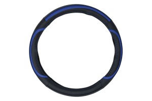 Καλυμμα Τιμονιου Miggie 38cm - ΜΑΥΡΟ/ΜΠΛΕ