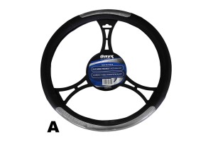 Καλυμμα Τιμονιου Ονυχ Metagalaxy &#8211; 38 Cm Δερματινη - A