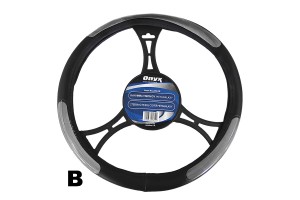 Καλυμμα Τιμονιου Ονυχ Metagalaxy &#8211; 38 Cm Δερματινη - B