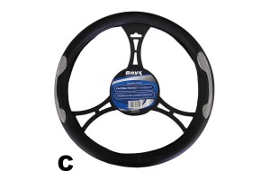 Καλυμμα Τιμονιου Ονυχ Metagalaxy &#8211; 38 Cm Δερματινη - C