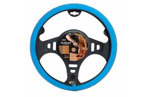 Κάλυμμα Tιμονιού Handmade Δερματίνη Μπλε Medium 37-39cm HMA10BL